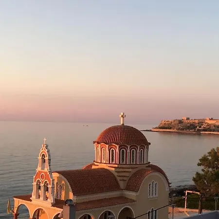 Appartamento Koumpe Blue Sea View Rethymno