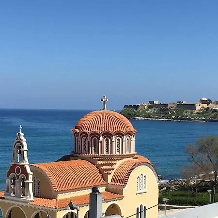 Koumpe Blue Sea View * Rethymno